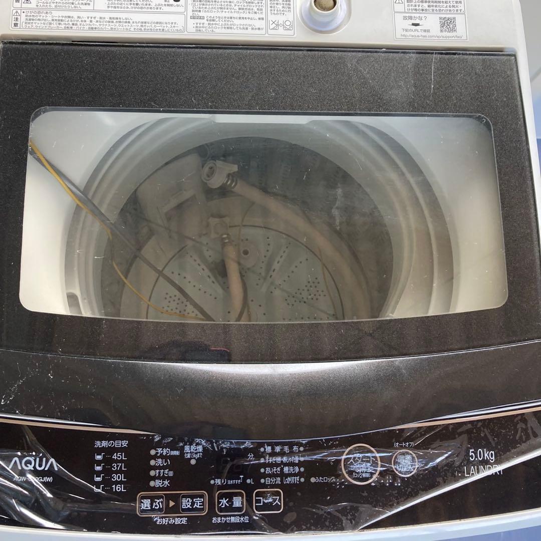 【美品】2019 AQUA 5キロ洗濯機　AQW-G50GJ
