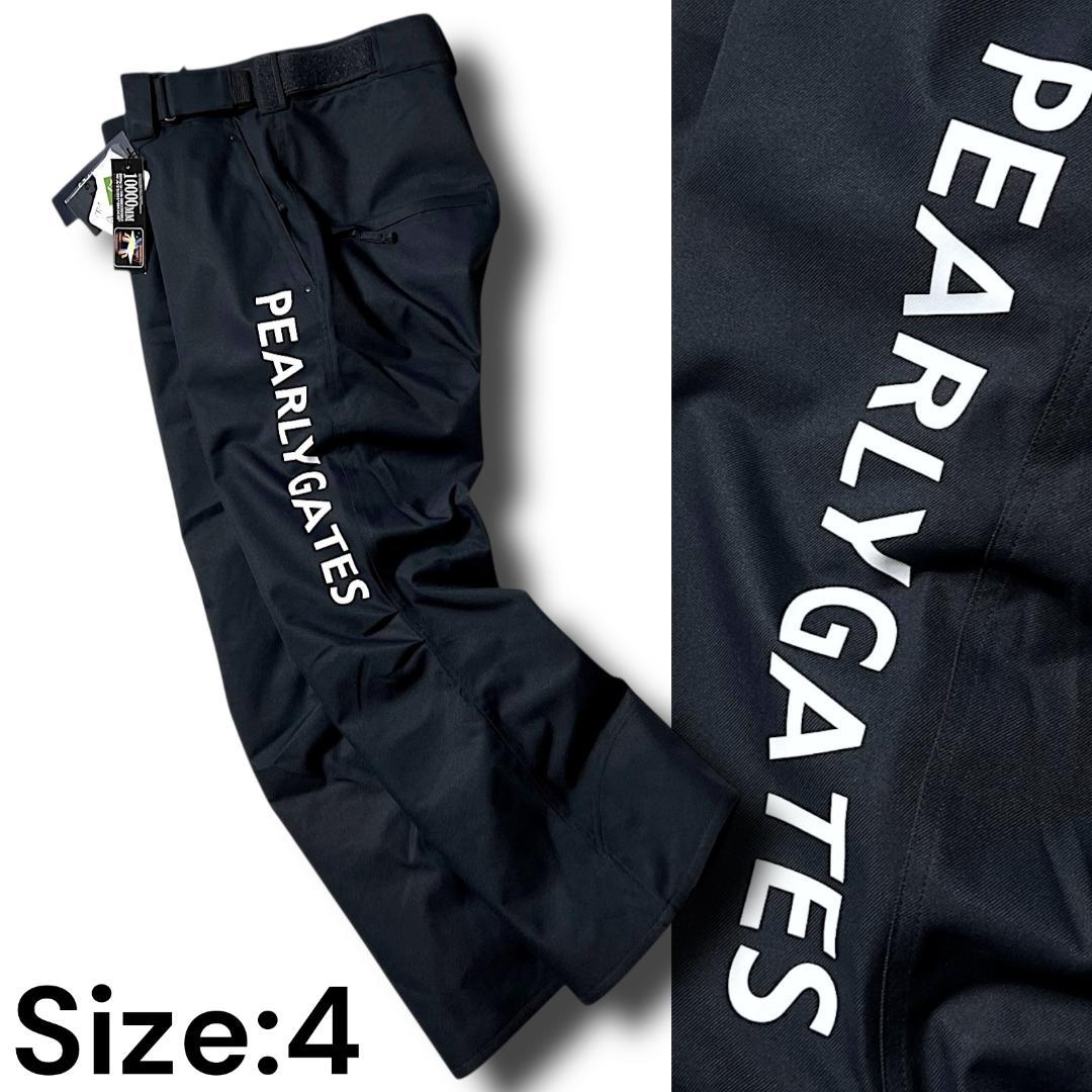 紺 パーリーゲイツ 定価3.9万 防汚防水防風 ストレッチ スノーウェア M