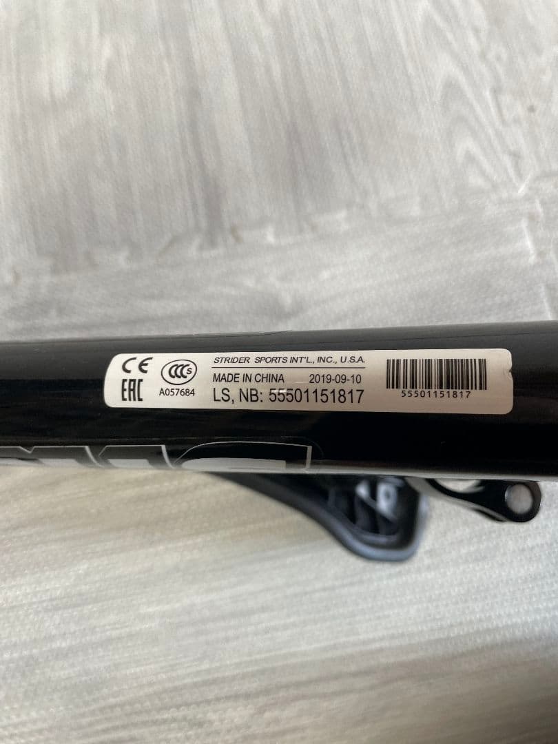 ストライダー 12インチ スポーツタイプ ブラック