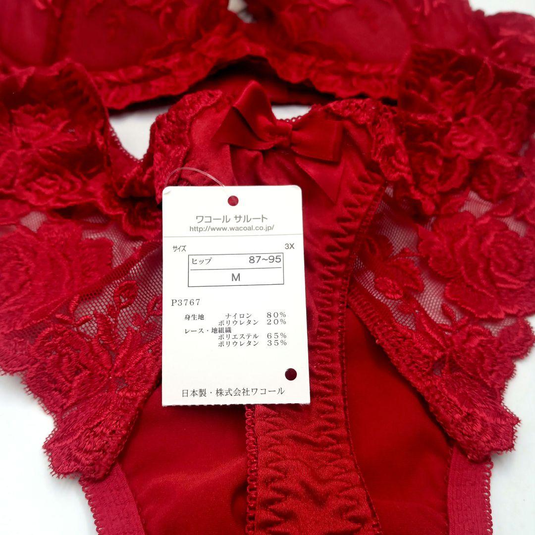 サルート 81G ブラD70 &ソング&ガーター Mサイズ RE レッド