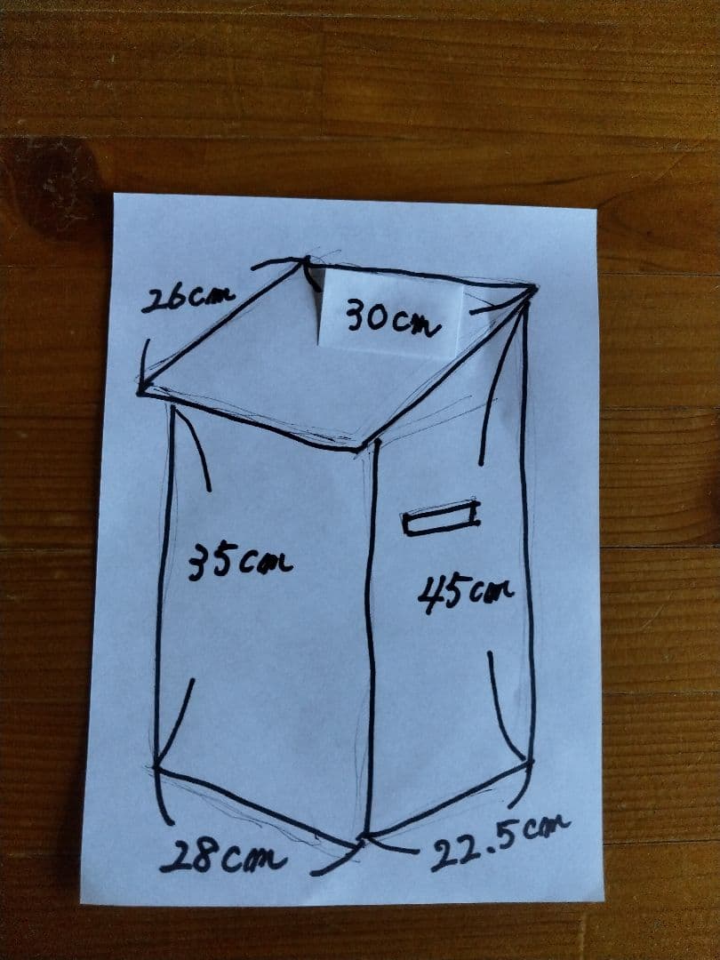 カントリー家具 ボックス 物入れ 手作り アメリカンカントリー ハンドメイド