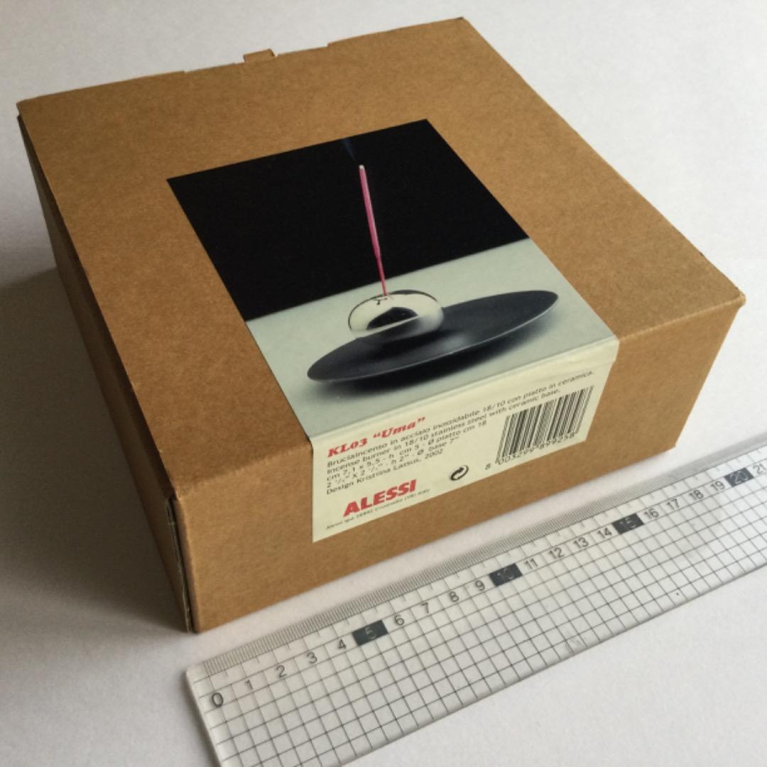 ALESSI アレッシー 食器類他7点セット（未使用）