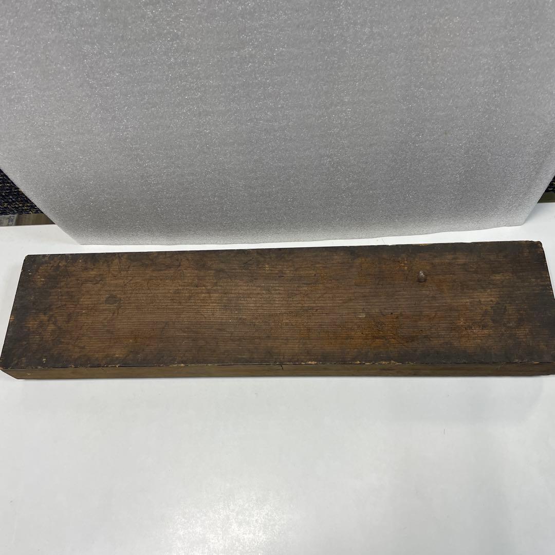 骨董　大津算盤　引き出し式　木箱入