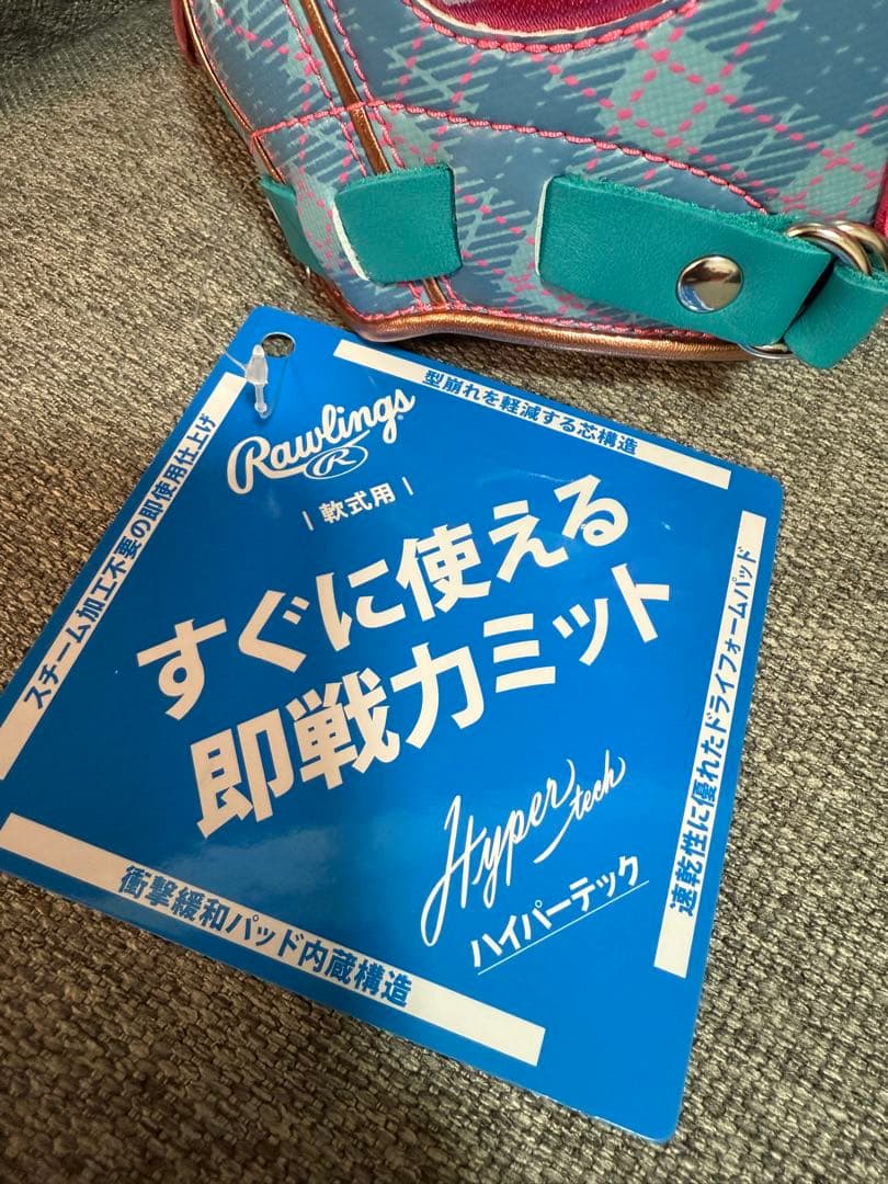 ローリングス　軟式キャッチャーミット