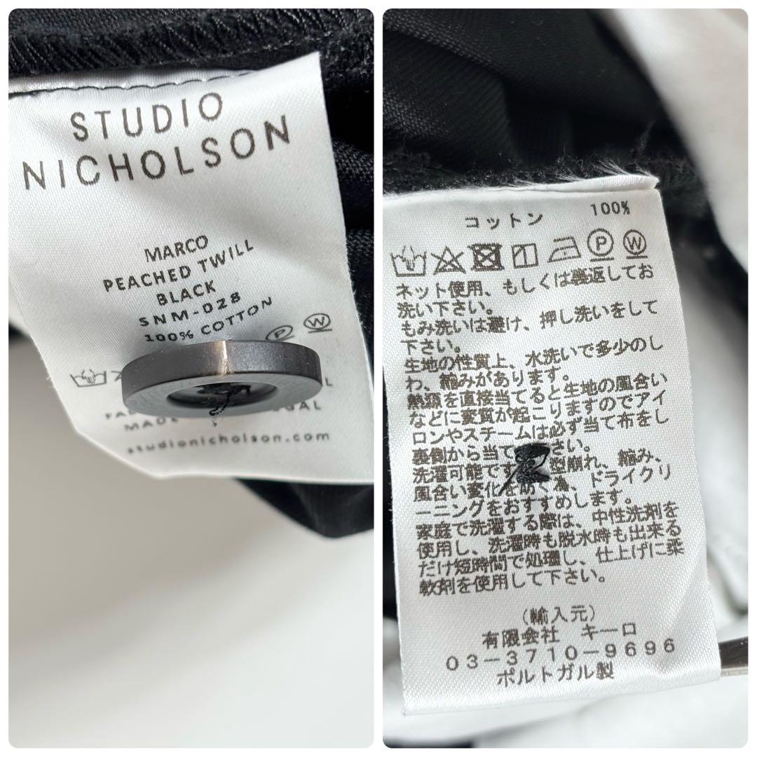 【美品】STUDIO NICHOLSON ピーチツイル ベルテッドパンツ 黒 M