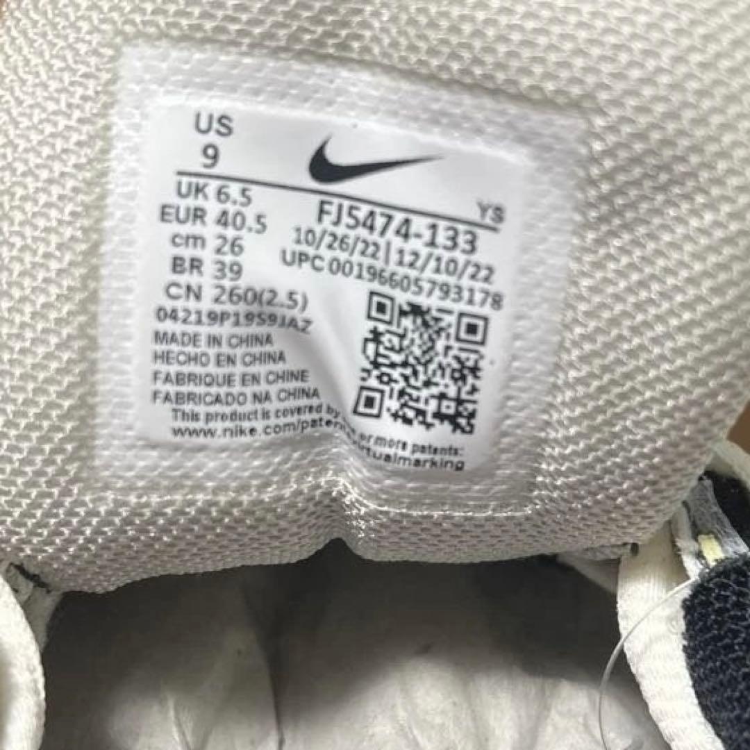 【新品未使用】Nike ZOOM VOMERO 5 PRM ブラック/ホワイト