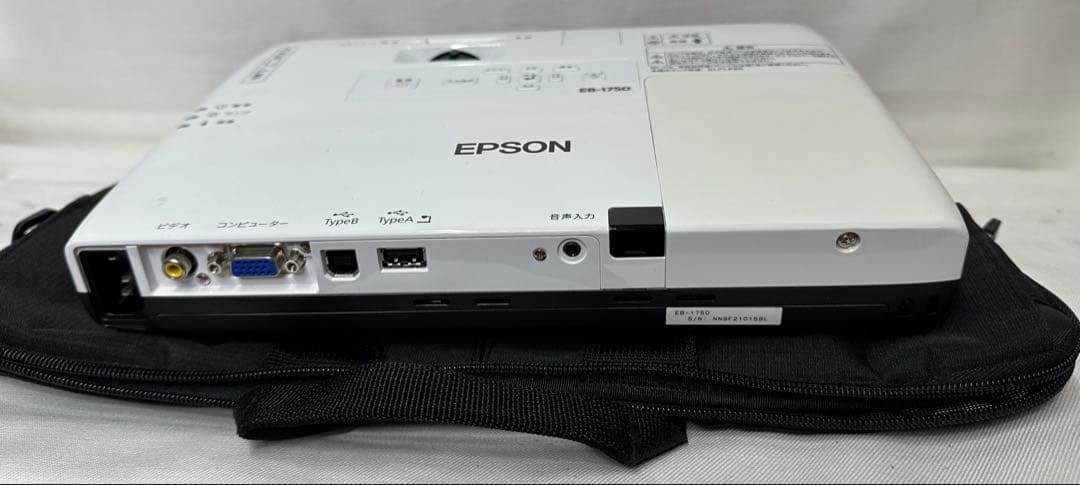 EPSON EB-1750 プロジェクター本体