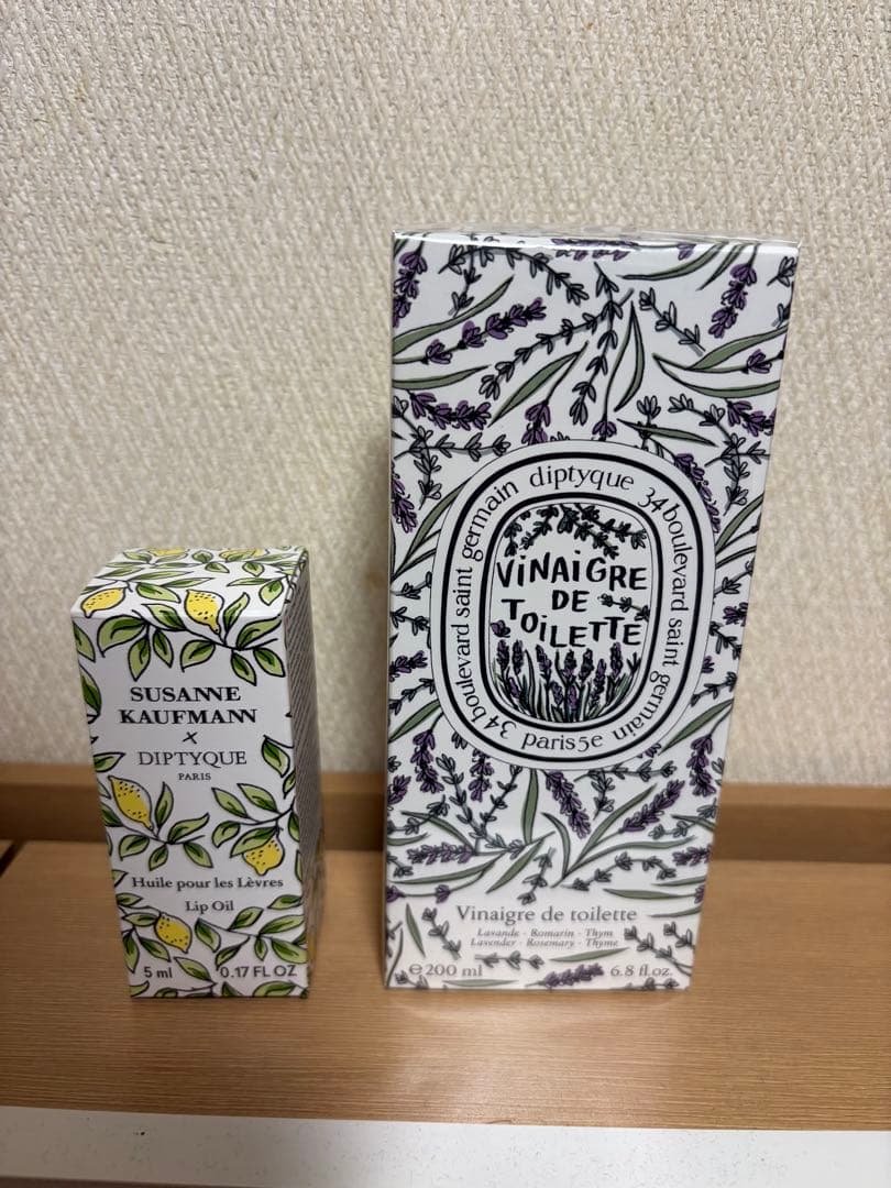 ディップティック　サマーコレクション　リップオイル　ヴィネグルトワレ