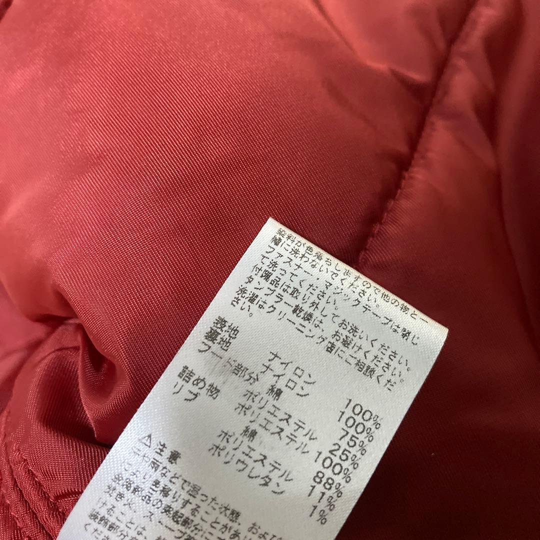 アルファインダストリー MA-1 フライトジャケット M 刺繍 ロゴ グリーン