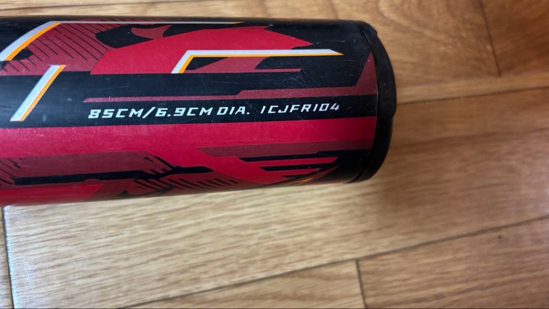 ミズノ軟式バット【マグナインパクト】