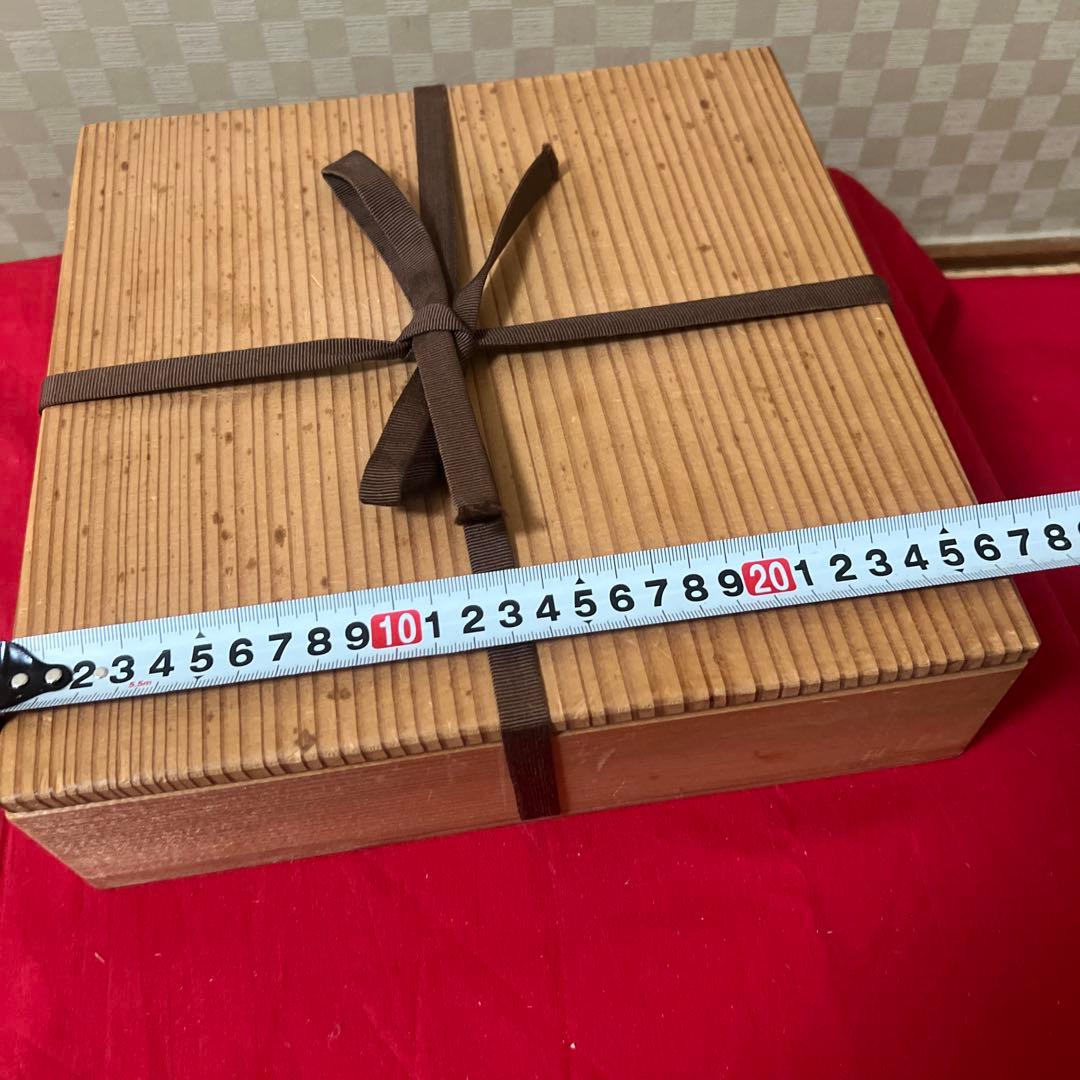 志野流松隠主 桑四方盆 香道具