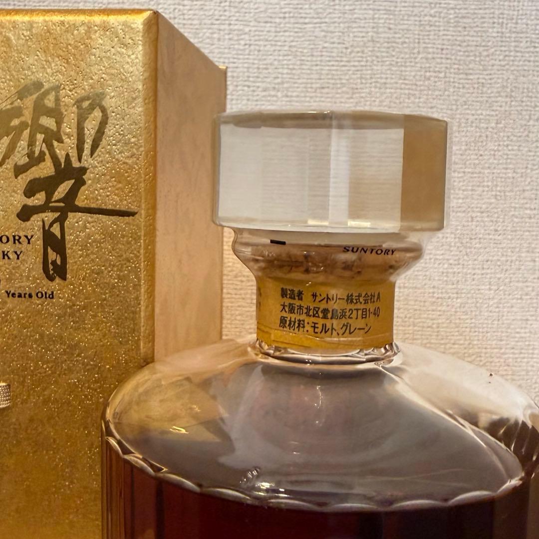 サントリー響30年GOLD金箱観音開き SUNTORYHIBIKI30年古酒