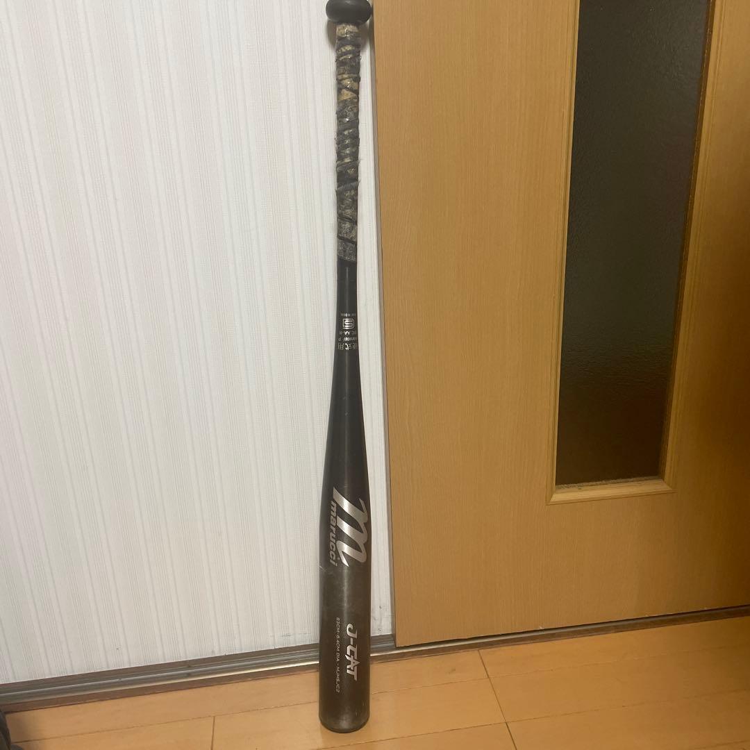 marucci 83cm 低反発対応バット金属