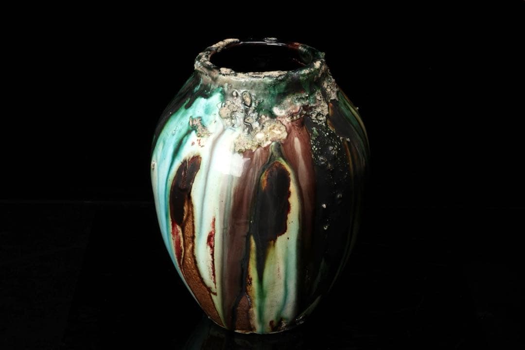 中国美術 窯変釉 壺 花瓶 花器 花入 高さ30㎝ 工芸品 古美術 骨董品 唐物