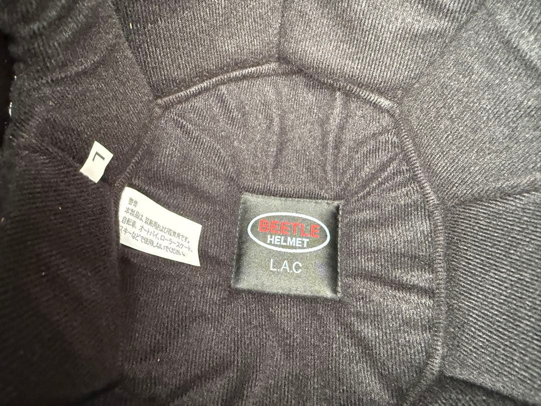 スモールジェットオーシャンビートルLAC サイズL