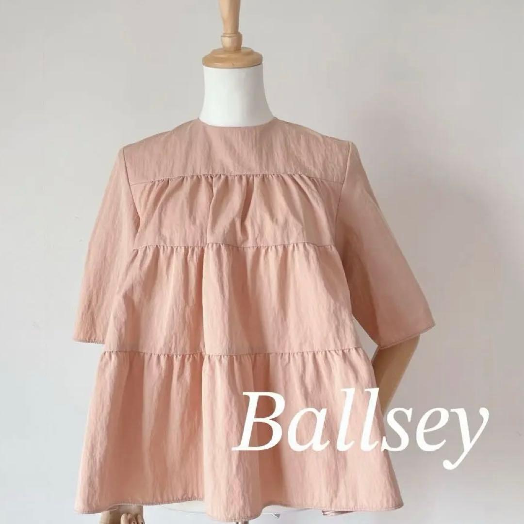 ボールジィ　24ss トゥモローランド 定価2.7万　ティアードブラウス