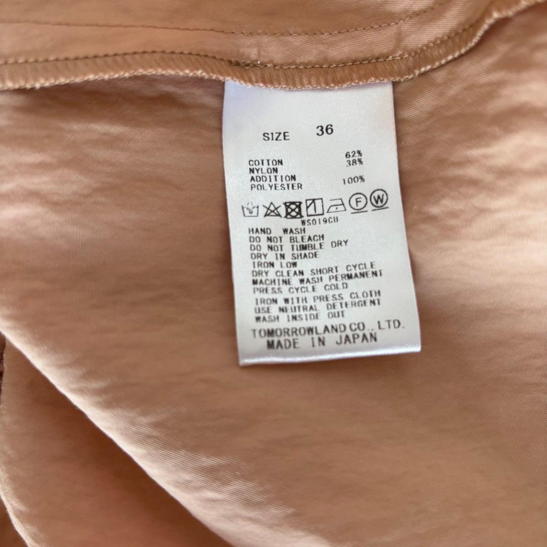 ボールジィ　24ss トゥモローランド 定価2.7万　ティアードブラウス