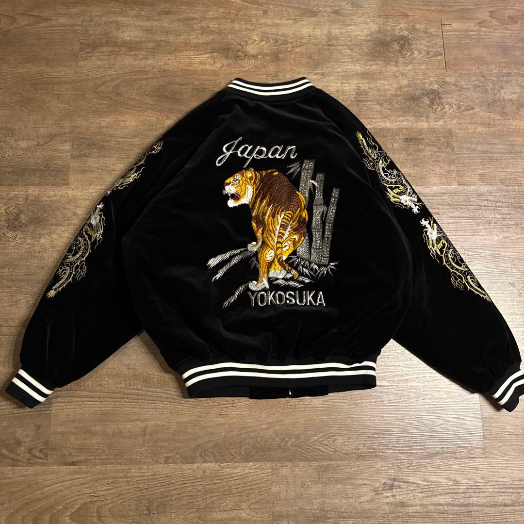 ホシヒメ　Hoshihewe スカジャン