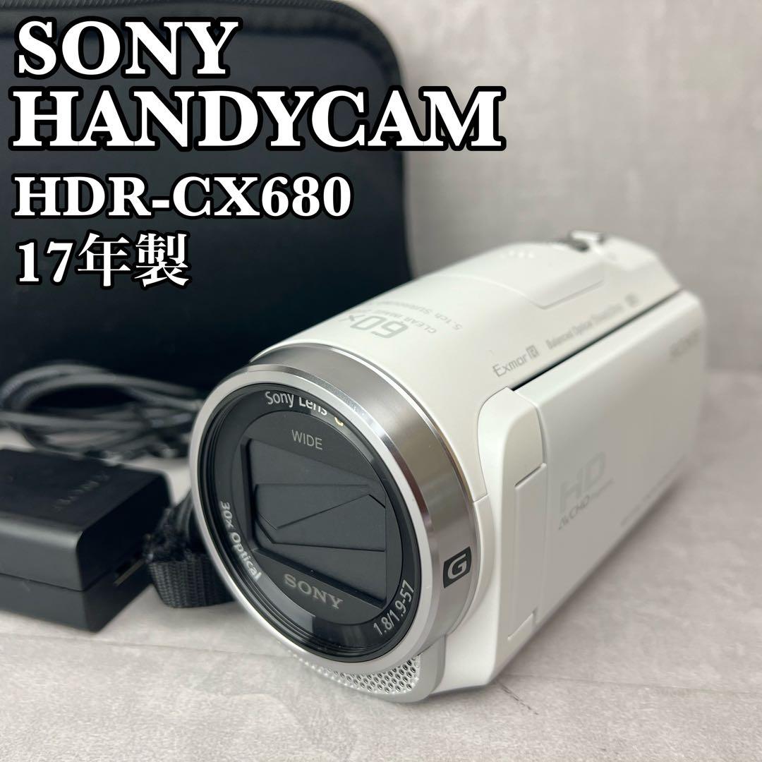 ソニー　ハンディカム　ビデオカメラ　デジタル　HDR-CX680
