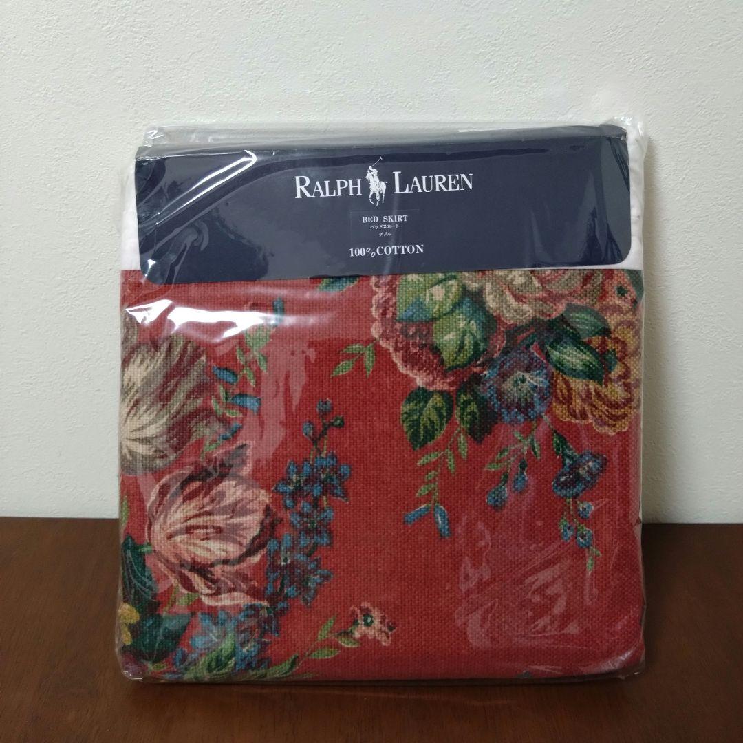 ラルフローレン　ベッドスカート　ダブルベッド　花柄　D 135✕200　シーツ