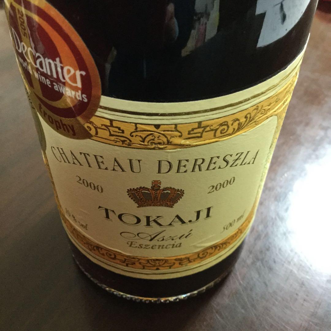 TOKAI エッセンシア シャトーデレスラ 2000年 【新品未使用】