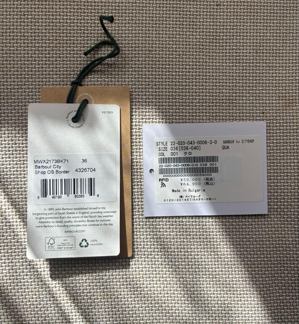 新品未使用》cityshopシティショップ別注バブアーBORDERオイルドコート