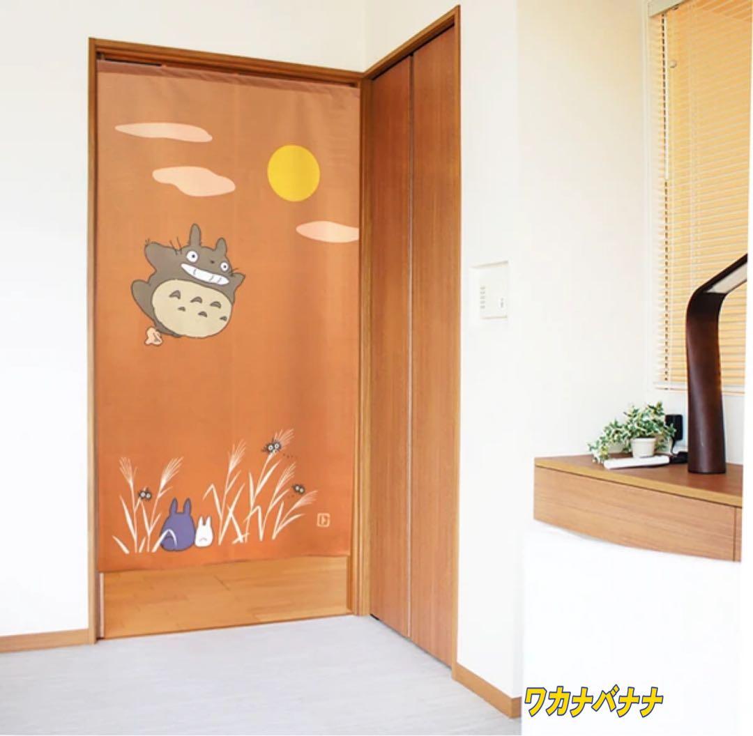となりのトトロ　のれん　暖簾　季節限定　春夏秋冬　新品未使用　4点