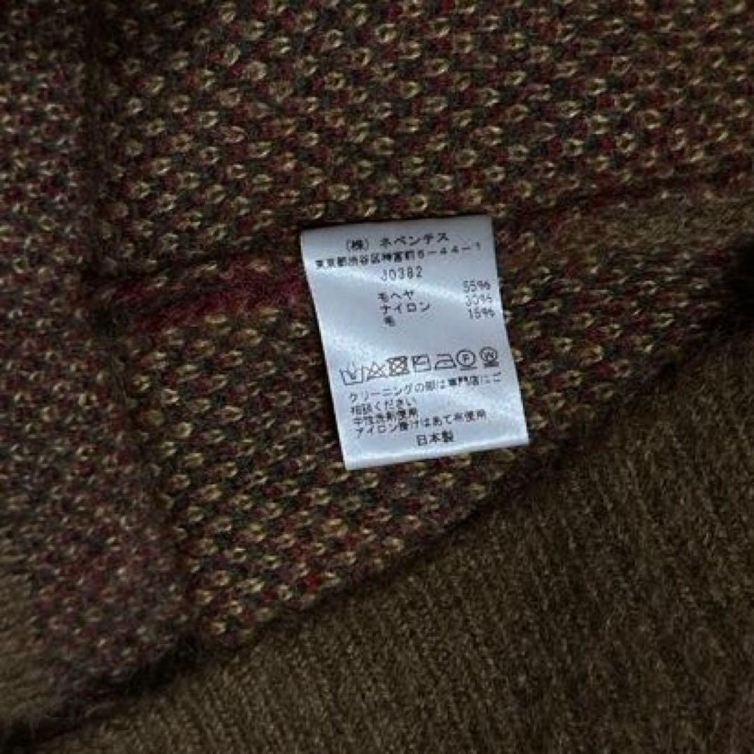 Needles UNION モヘヤ カーディガン L サイズ NEPENTRES