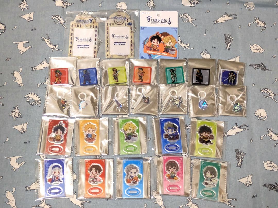 さ*さ様 幻想水滸伝Ⅰ&Ⅱ セリアコラボ商品コンプリートセット