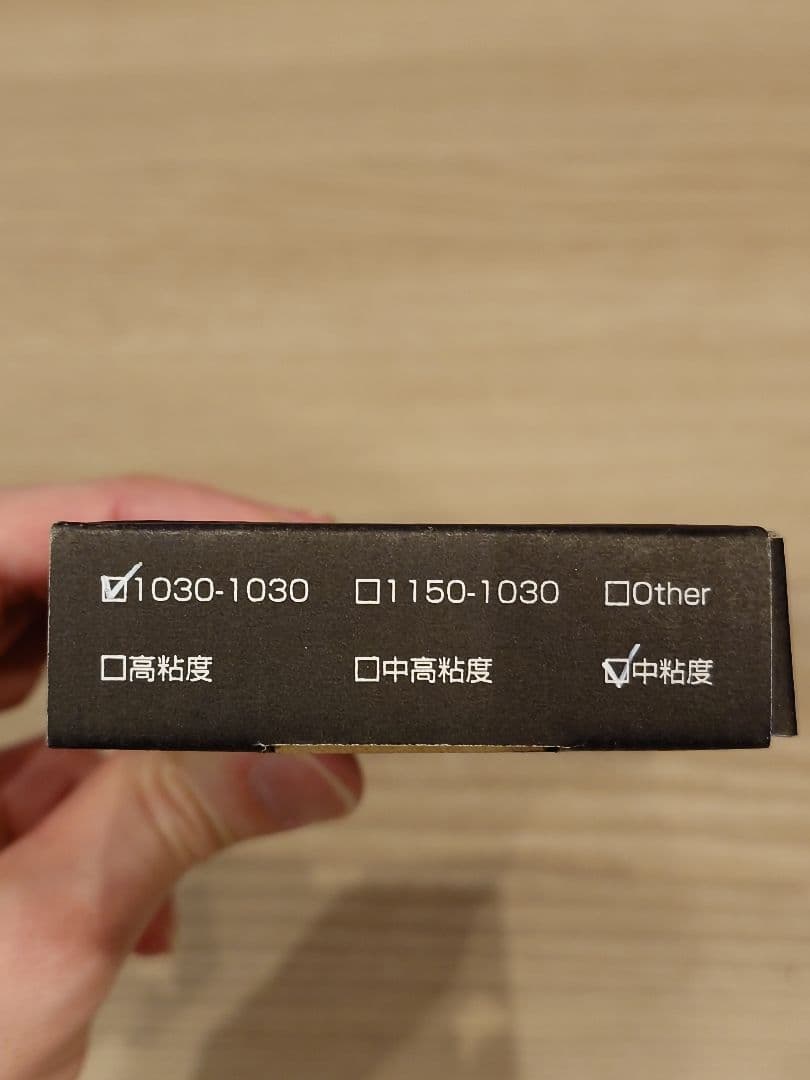 DAIWA 23STEEZ AII TW 1000HL ゴールドワークス究極式