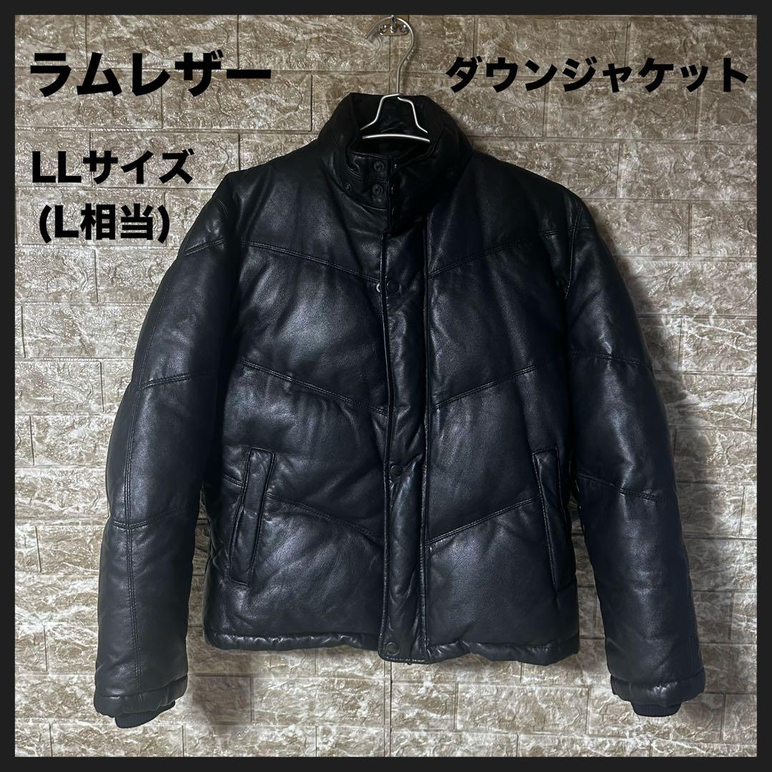 【USED】 LICORICE ラム レザー ダウンジャケット (L相当)