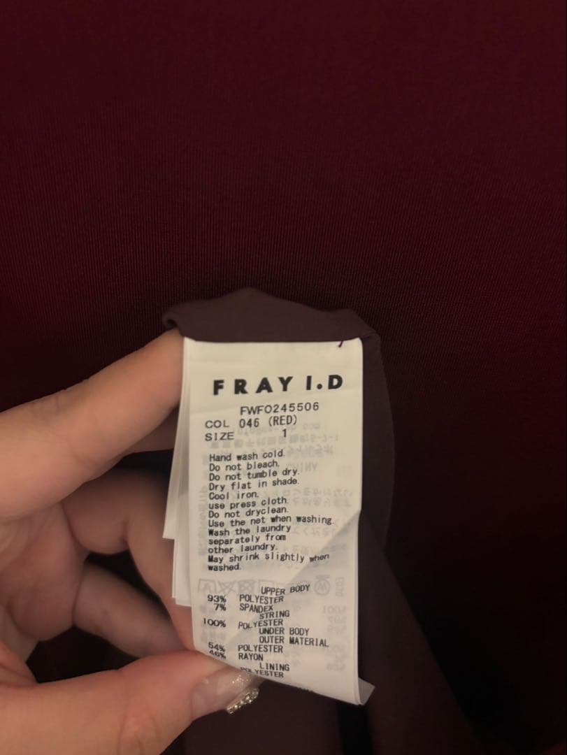 フレイアイディー　FRAY I.D リボンショルダードレス 【完売品】　最安値