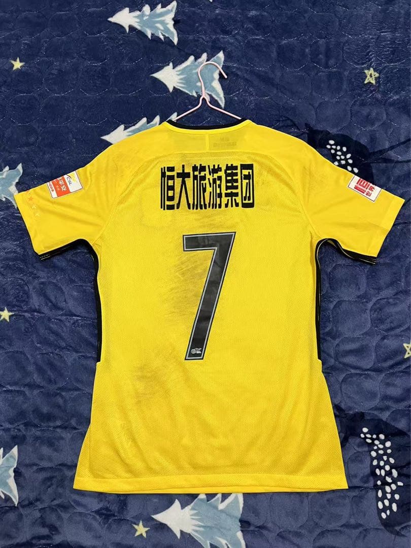 【★マッチウォーン★支給品】2018広州恒大CSLAway#7アラン選手