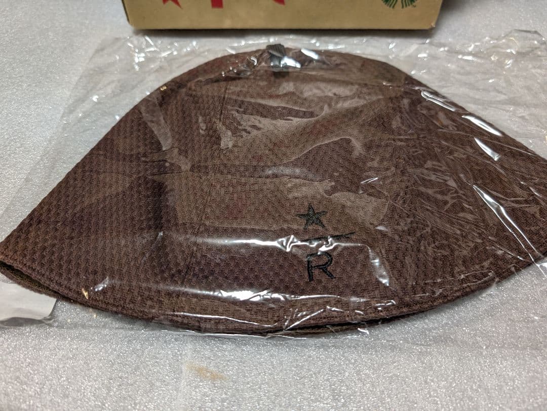 スターバックス リザーブ® サウナハット ブラウン