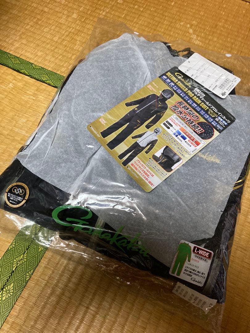 がまかつレインウェアL-WIDE