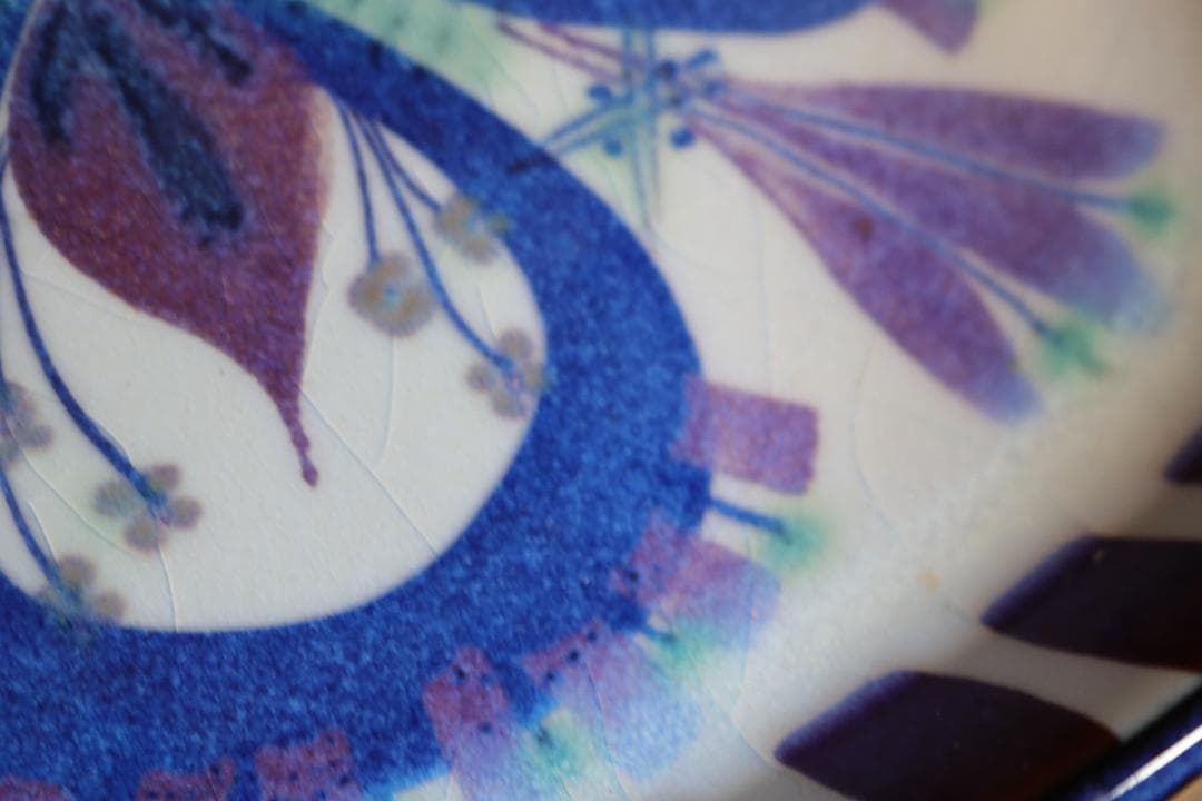 アルミニア窯   テネラ スクエアプレート