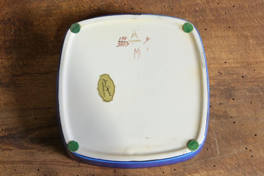 アルミニア窯   テネラ スクエアプレート