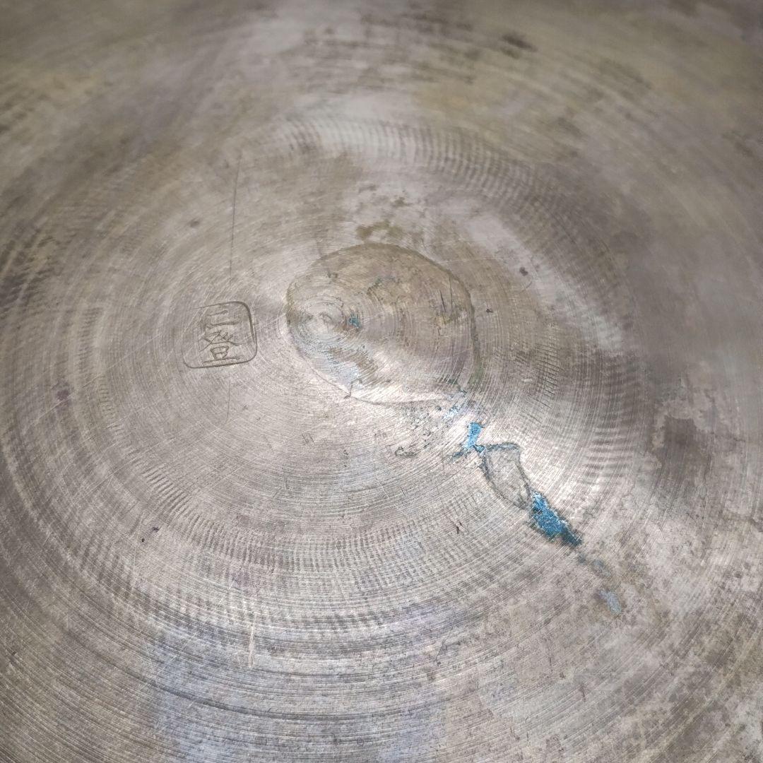仁登 砲金鍋 35cm