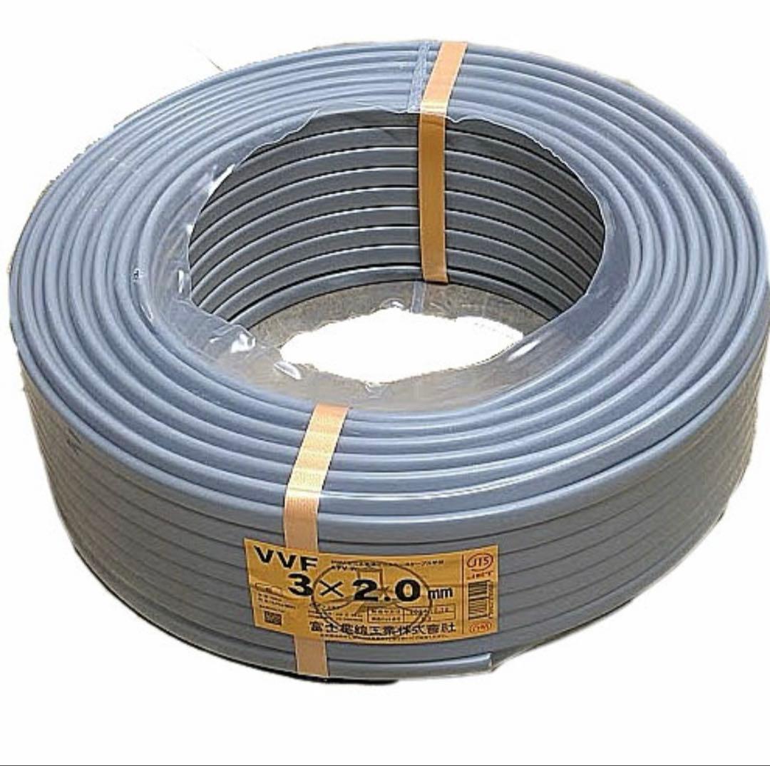 VVF 2.0mm 3芯 グレーケーブル 100m