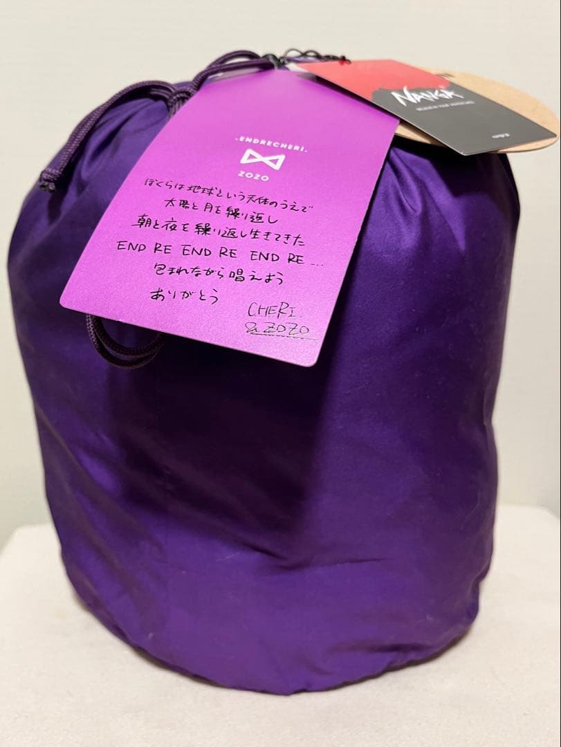 【新品・未使用】NANGAダウンブランケット 堂本剛 ENDLICHERIコラボ