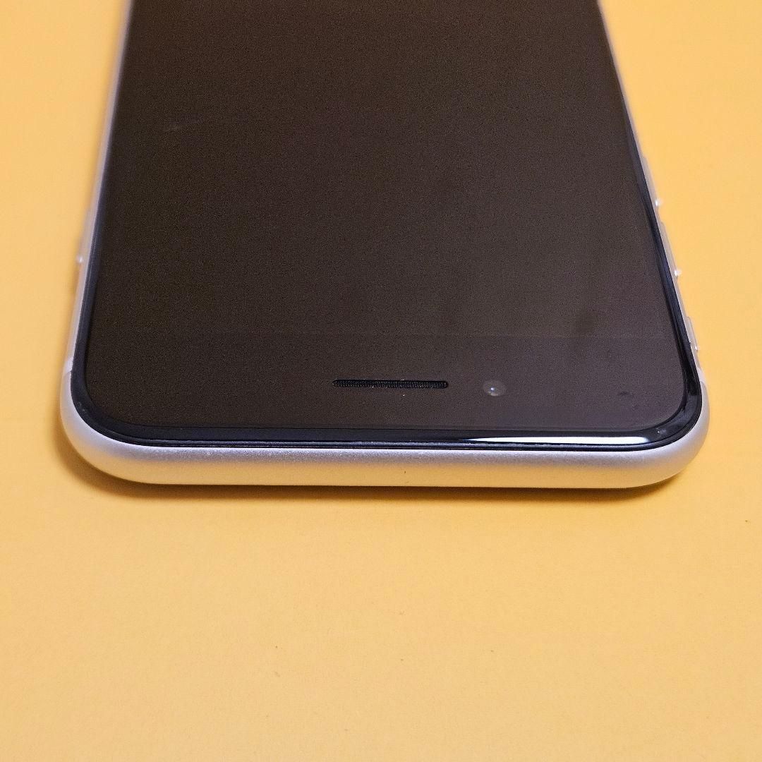 iPhone SE3 256GB バテリ100%！｜24時間以内発送#088