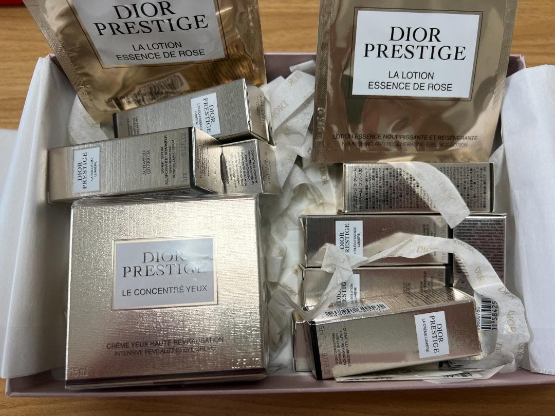 【新品】Dior プレステージ ラ クレーム ユー 15mL