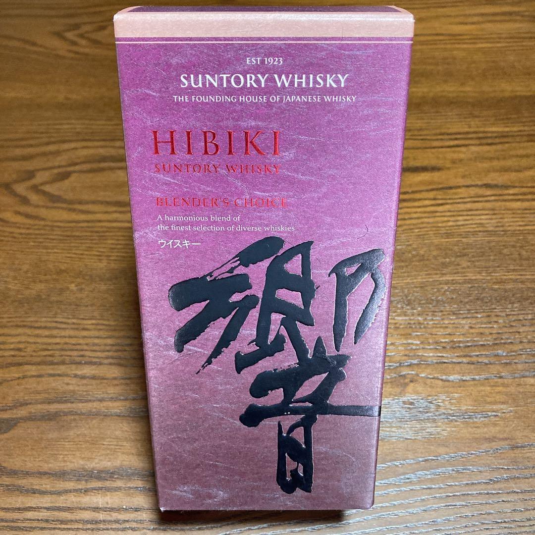 サントリー ウイスキー 響ブレンダーズチョイス 700ml 未開封・箱付き
