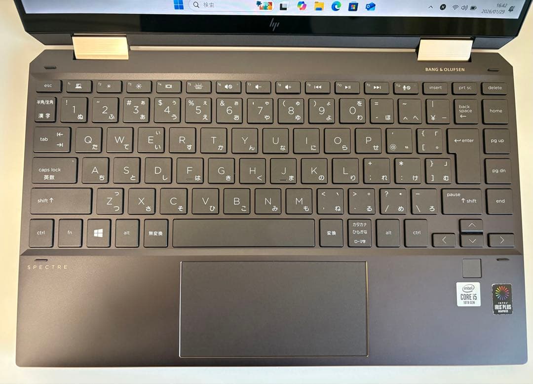 HP Spectre x360 2-in-1 コンバーチブル（360°回転）