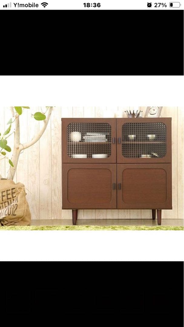 キャビネット　ミッドセンチュリー風　レトロモダン　ウッド製　アンティーク
