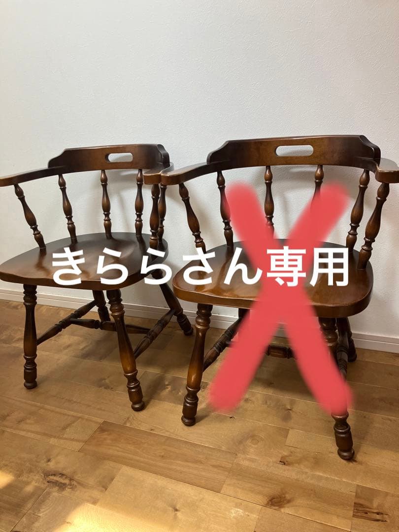 ビンテージ ◆ 飛騨産業 キツツキマーク アームチェア ウィンザーチェア ②