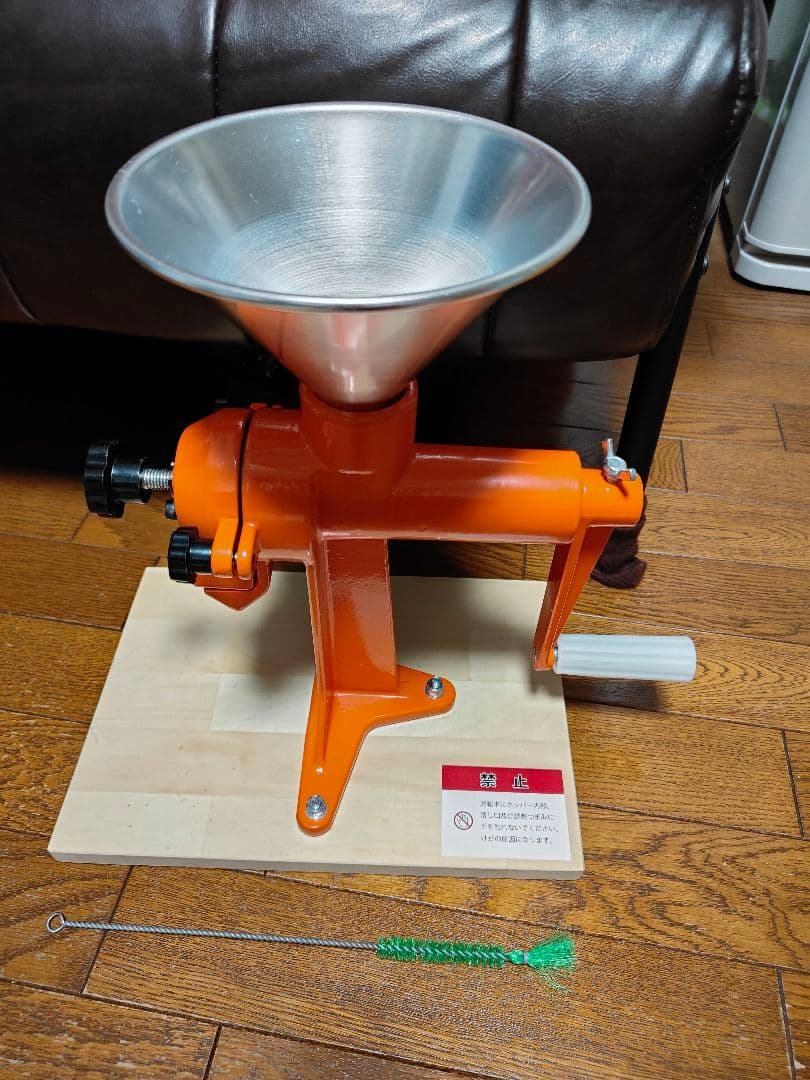 手動式 手廻し 製粉機