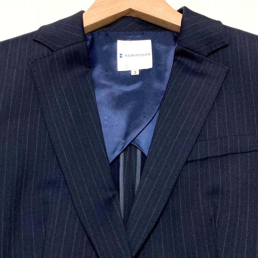 ★Christi ★クミキョク レディーススーツ　ジャケット　パンツセット