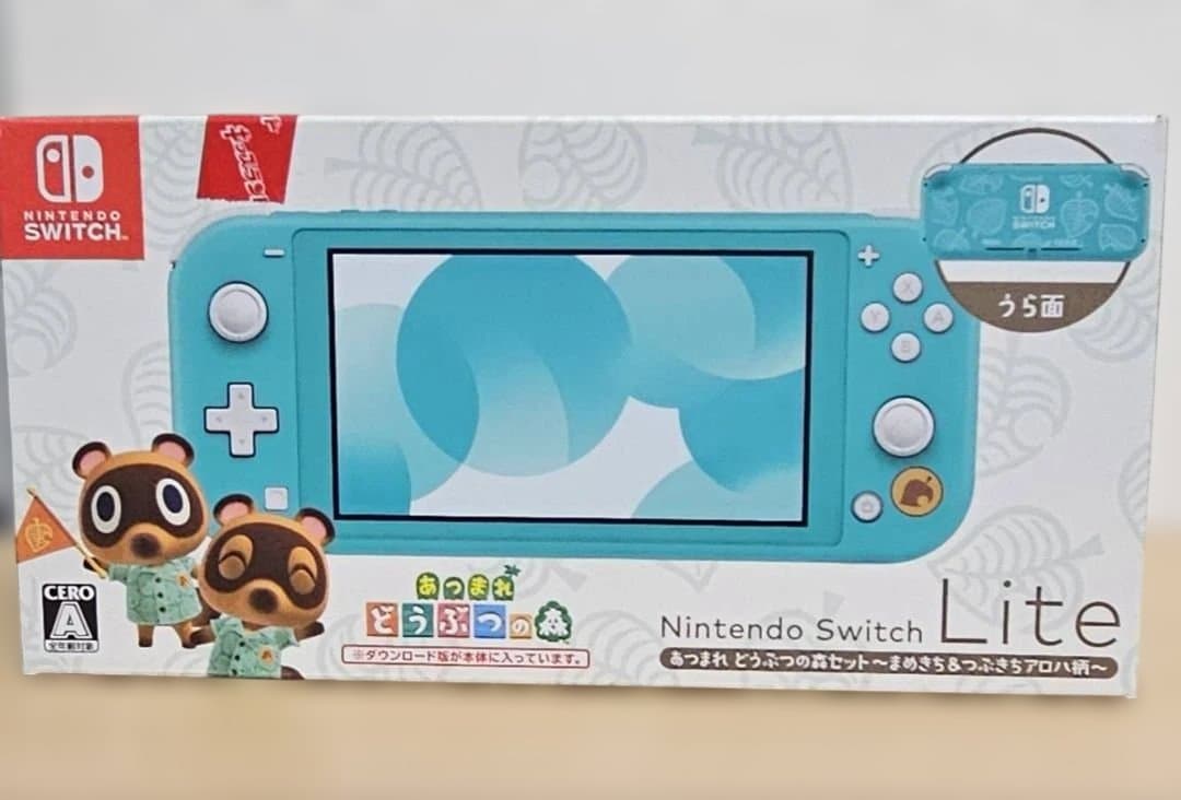 どうぶつの森デザインのNintendo Switch Lite