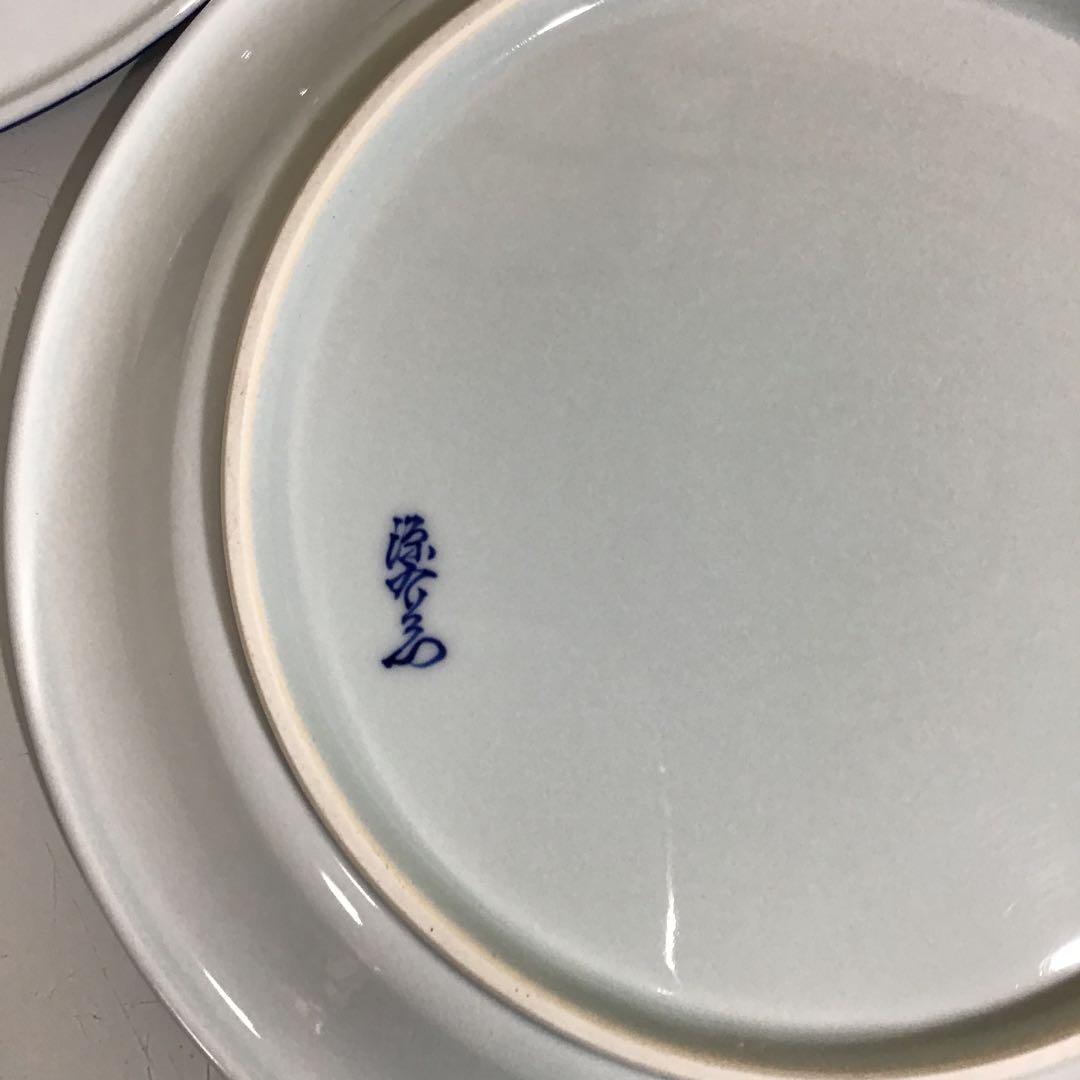 源右衛門　大皿　28センチ